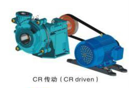渣浆泵传动方式CR