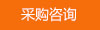 泡沫泵生产厂家咨询