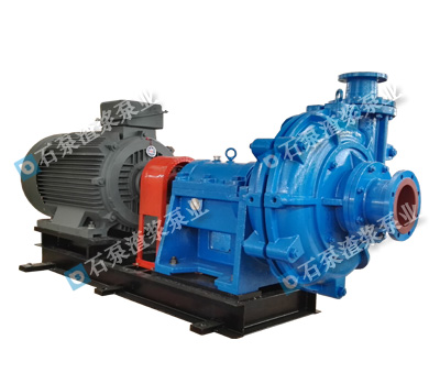 ZJ系列渣浆泵