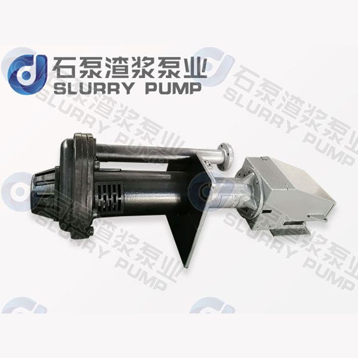 液下渣浆泵型号与性能参数