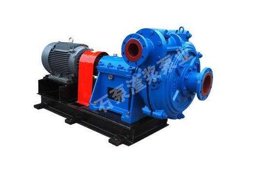ZJ系列渣浆泵